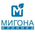 Клиника Мигона