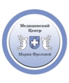 Медицинский центр Марии Фроловой