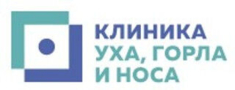 Клиника уха, горла и носа Бутово